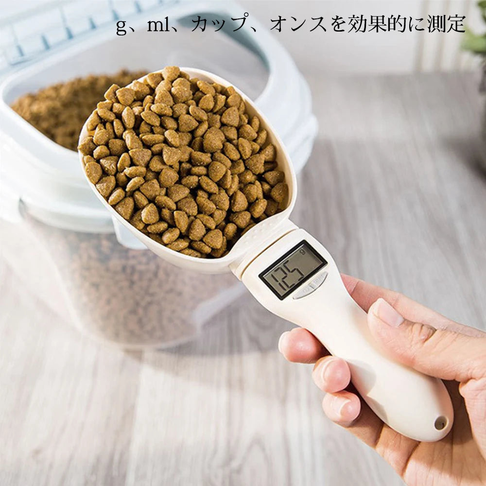 Pet Food Measuring Scoop Food Scale Electronic Dog Cat Feeding Bowl